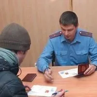 международна шофьорска