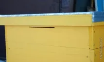 Багатокорпусний вулик із столярного цеху, Блог Сергія Самойлова вулик