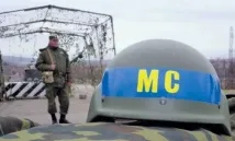 гордієв