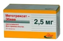 измислица панацея