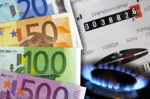 Мінуси життя у Болгарії - комунальні послуги болгарії