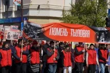 пенсионери сами