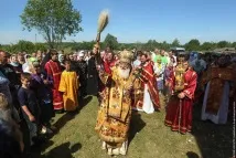 троица света