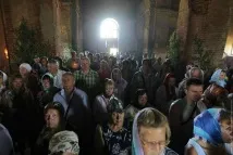 троица троица