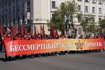 пенсионери помислете
