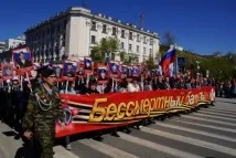 пенсионери помислете