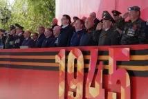 помислете живеем