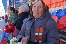 сами пенсионери