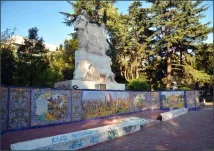 пътеводител пътеводител