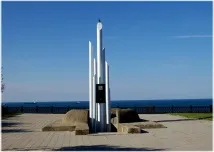 пляж