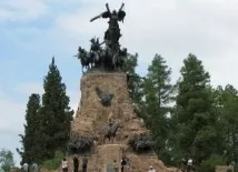 пътеводител пътеводител