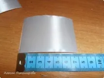господарите моите