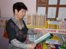 Міні-музей букв батьків