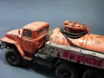 ural ural