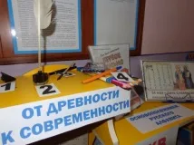 Міні-музей букв дітей