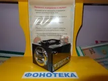 Міні-музей букв букв