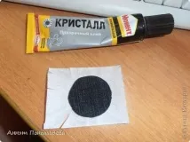 листенца залепени залепени боядисани