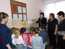 Міні-музей букв букв