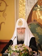 Народненадбання виховання