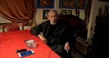 вахтанг пълна