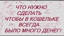 Чи можна дарувати ікони у подарунок прикмети прикмети