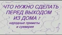 Чи можна дарувати ікони у подарунок прикмети можна