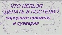 Чи можна дарувати ікони у подарунок прикмети ікони