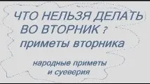 Чи можна дарувати ікони у подарунок прикмети дарувати
