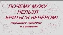 Чи можна дарувати ікони у подарунок прикмети ікони