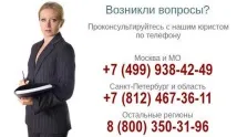Чи можна заперечити обов’язкову частку у спадщині заперечити