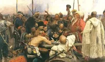 Западна Двина Репин Здравнево