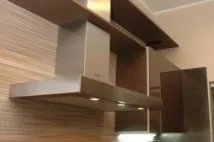 направи аспиратор