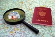 Чи можна прописатися на дачі у Підмосков’ї прописатися