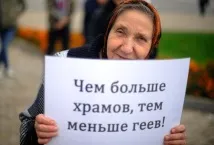 забудови