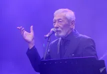 кикабидзе кикабидзе