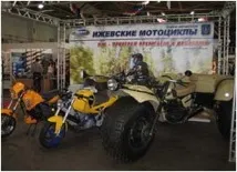 Мотоцикли ІЖ, які не пішли в серію Світ з мотоциклом, для мотолюбителів пішли