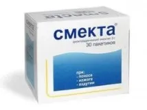 можна