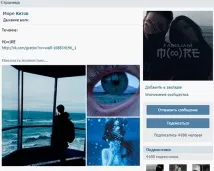 море море