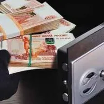 почти новости