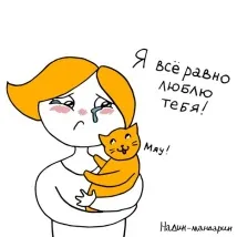 какво какво