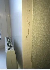 постави постави