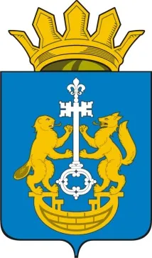 Народне голосування, муніципалітети народне