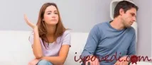 уморена заяждане