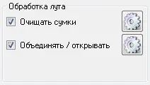 Налаштування лутфільтра, BIMSbot лутфільтра