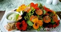зелен грах кулинарията