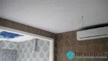 Натяжні стелі D-Premium (DESCOR), Top Ceilings ceilings
