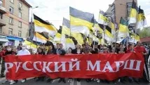 НаціоналістиУкраїна - хто вони вони
