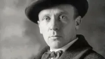 Булгаков