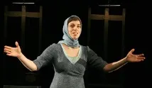 нели нели