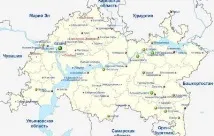 Населення Татарстану динаміка, чисельність, етнічний склад динаміка